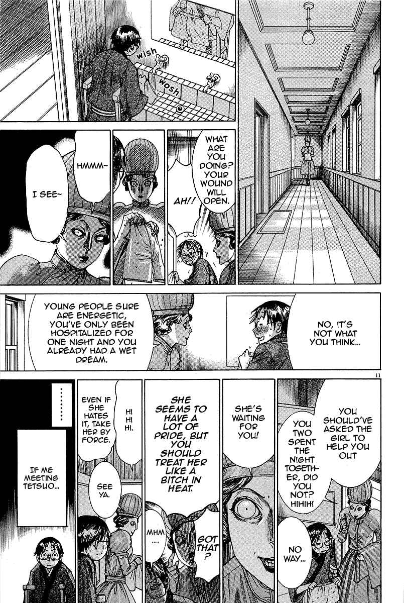 Yuureitou Chapter 27 - Page 16