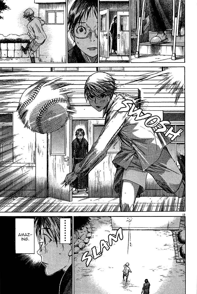Yuureitou Chapter 27 - Page 18