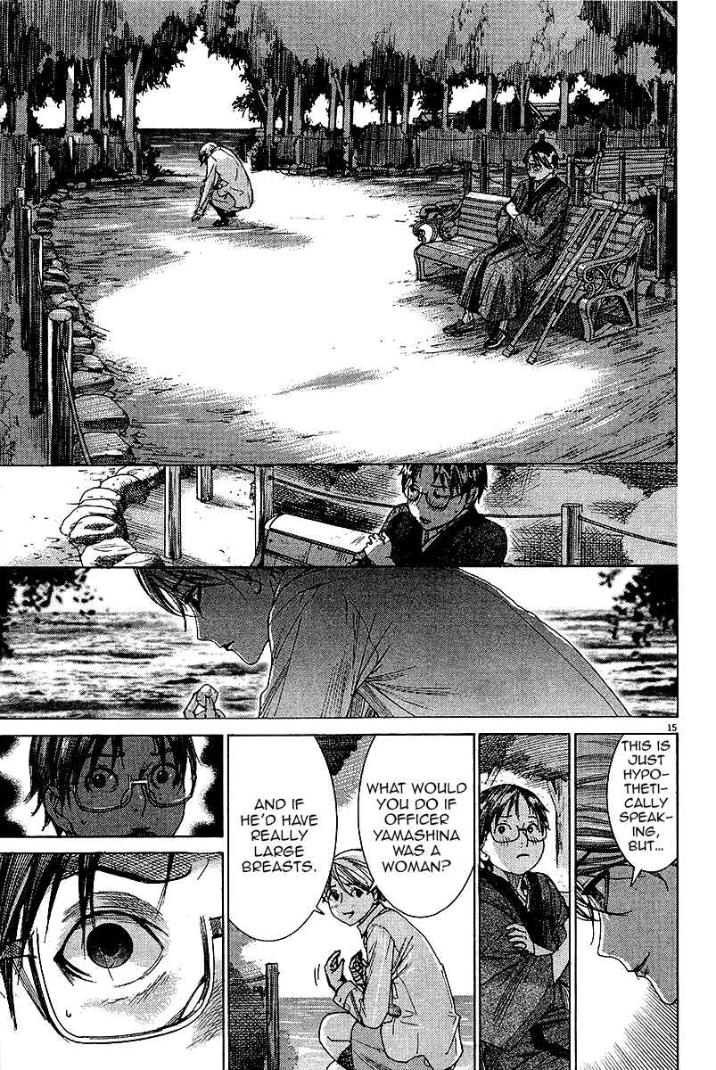 Yuureitou Chapter 27 - Page 20