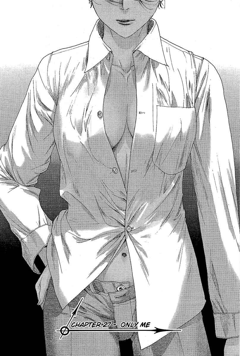 Yuureitou Chapter 27 - Page 6