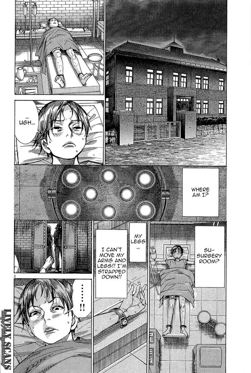 Yuureitou Chapter 27 - Page 7