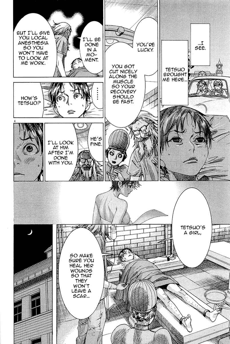 Yuureitou Chapter 27 - Page 9