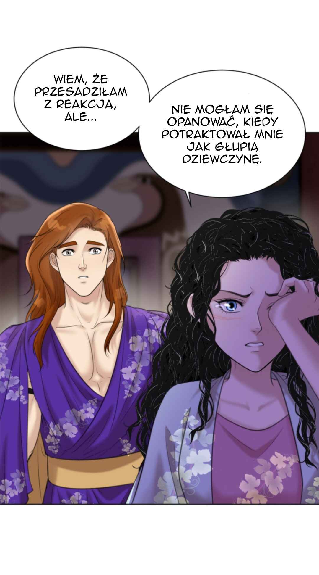 The journey of Dionysus Chapter 83 - Page 16