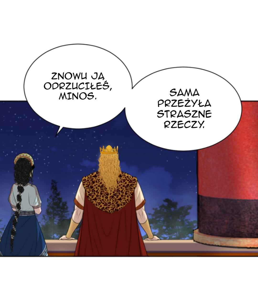 The journey of Dionysus Chapter 83 - Page 22