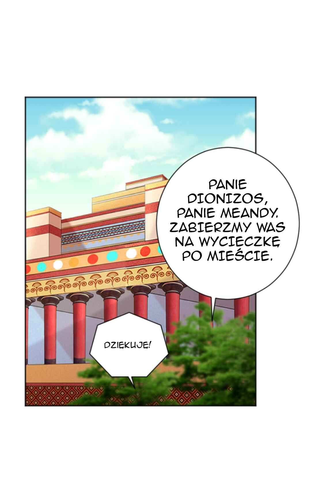 The journey of Dionysus Chapter 83 - Page 33