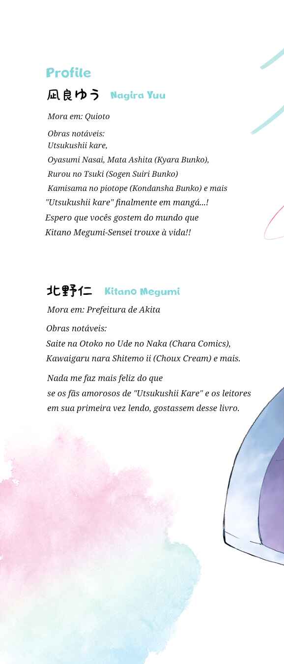 Utsukushii Kare Chapter 1 - Page 1
