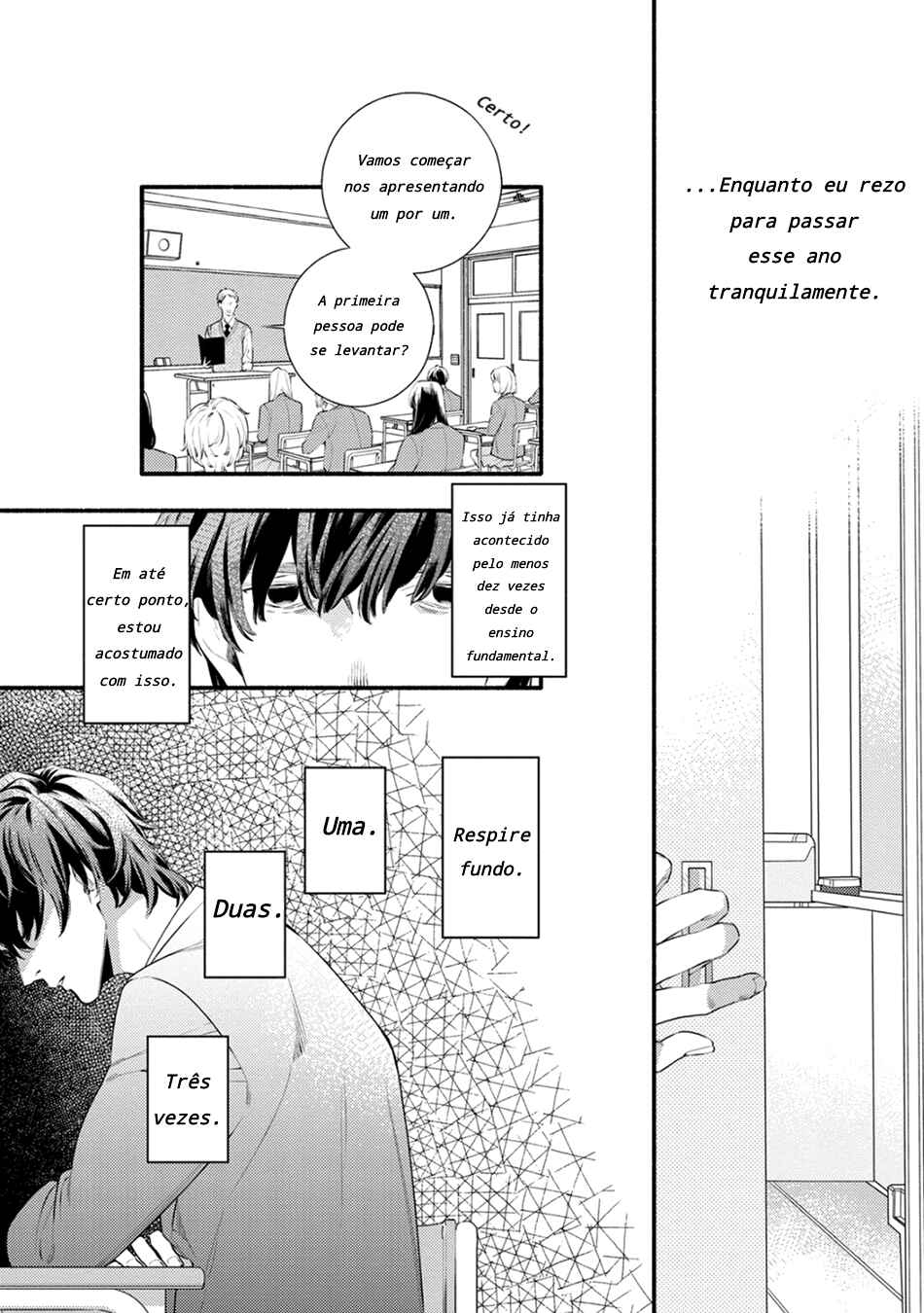 Utsukushii Kare Chapter 1 - Page 20