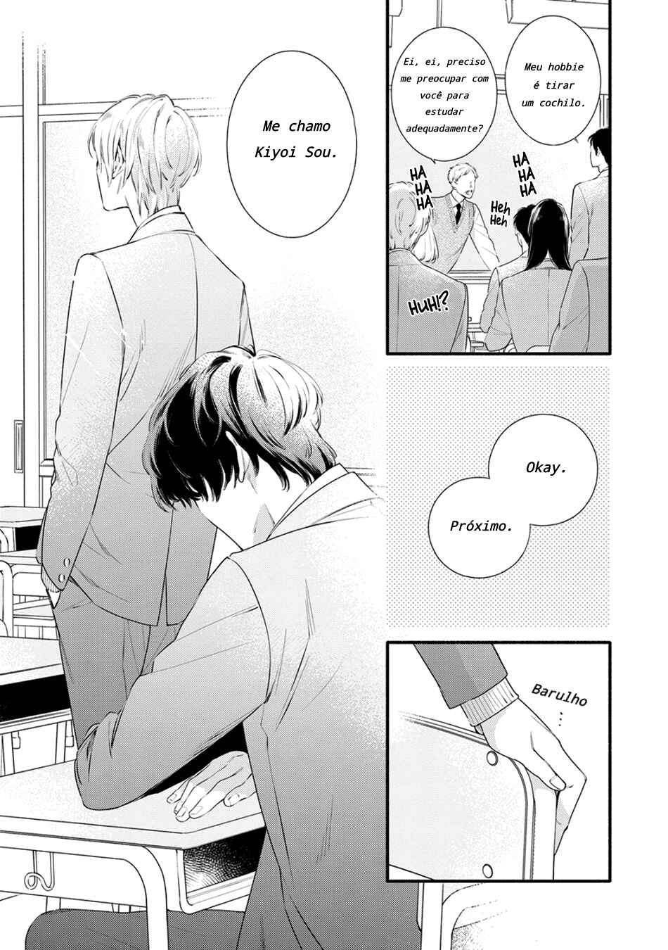 Utsukushii Kare Chapter 1 - Page 21