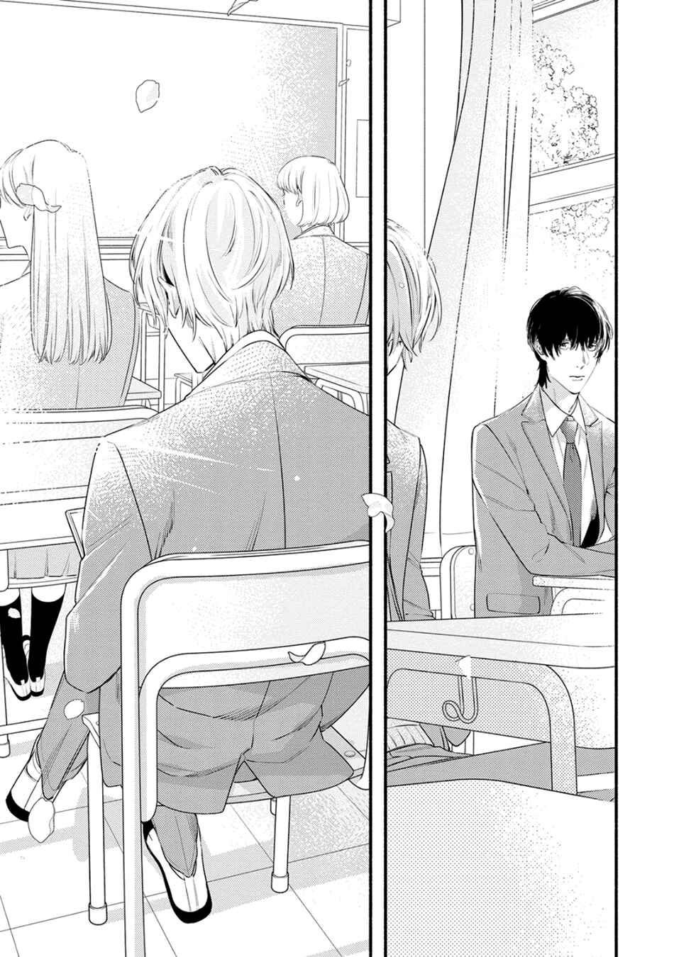 Utsukushii Kare Chapter 1 - Page 31