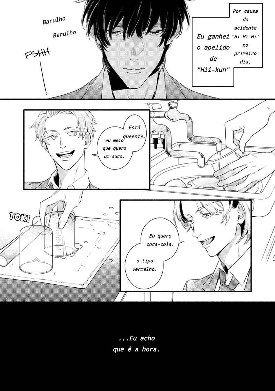 Utsukushii Kare Chapter 1 - Page 34