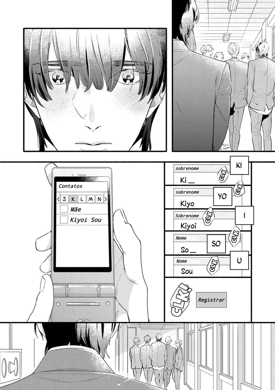 Utsukushii Kare Chapter 1 - Page 45
