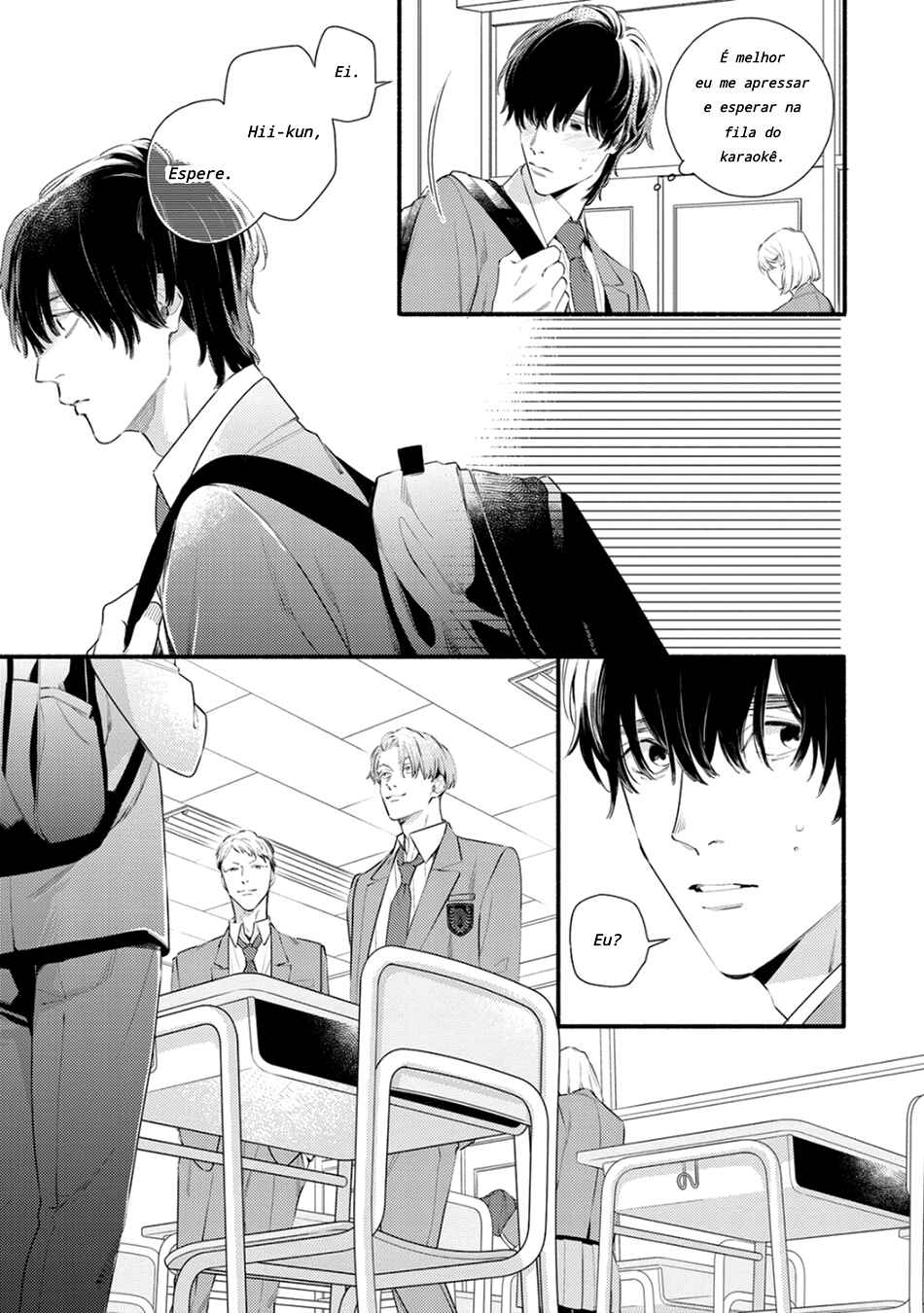 Utsukushii Kare Chapter 1 - Page 47