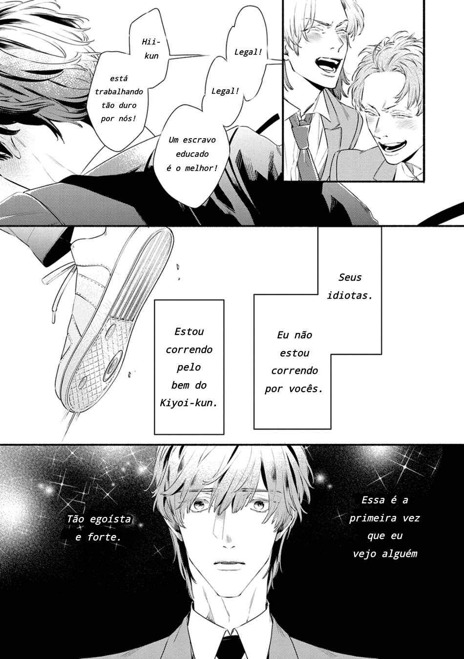 Utsukushii Kare Chapter 1 - Page 59