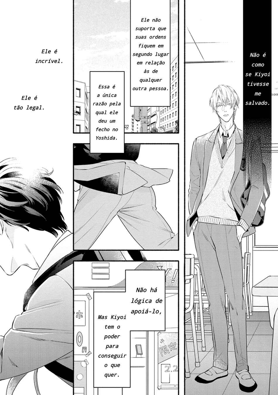 Utsukushii Kare Chapter 1 - Page 60