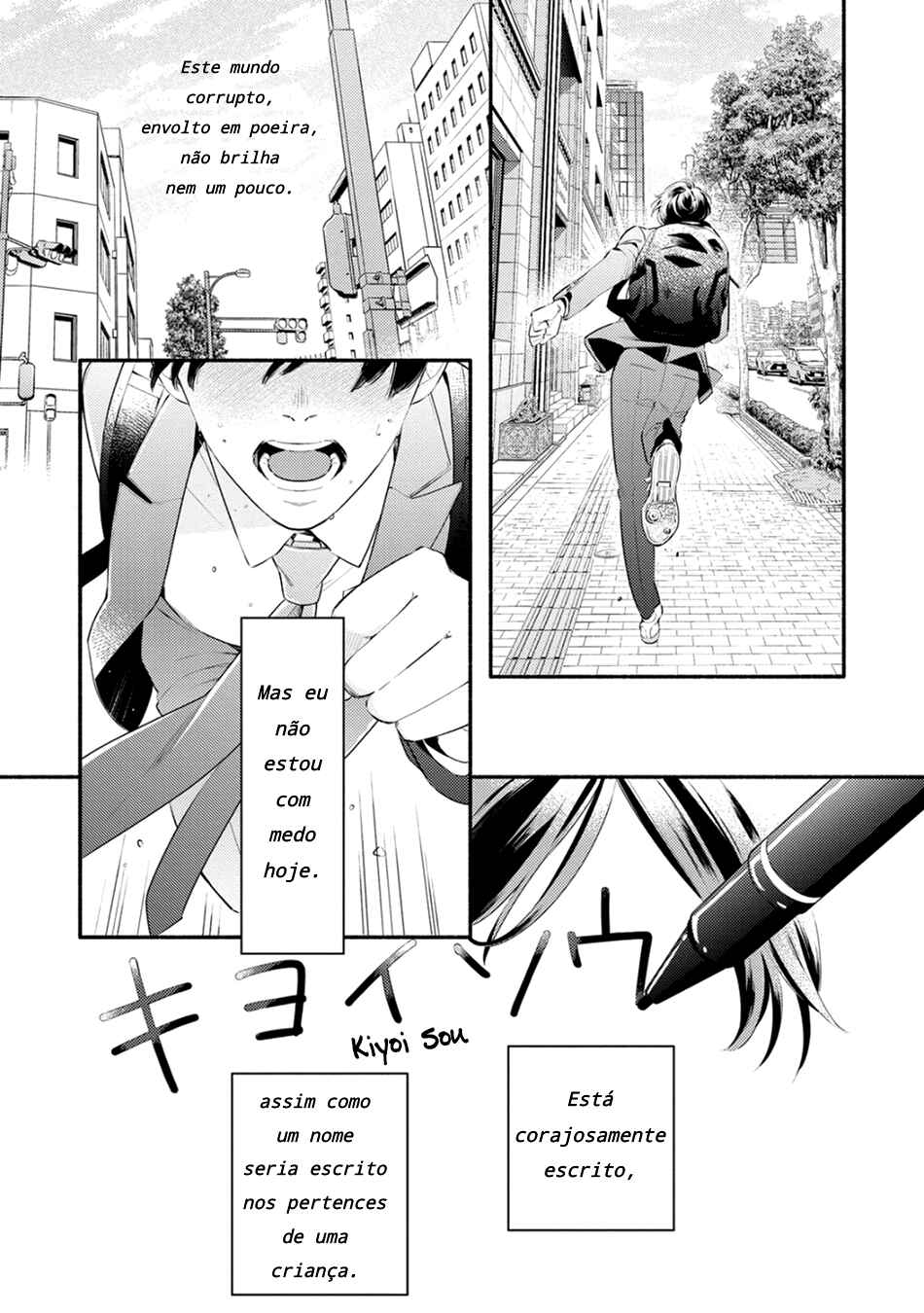 Utsukushii Kare Chapter 1 - Page 61