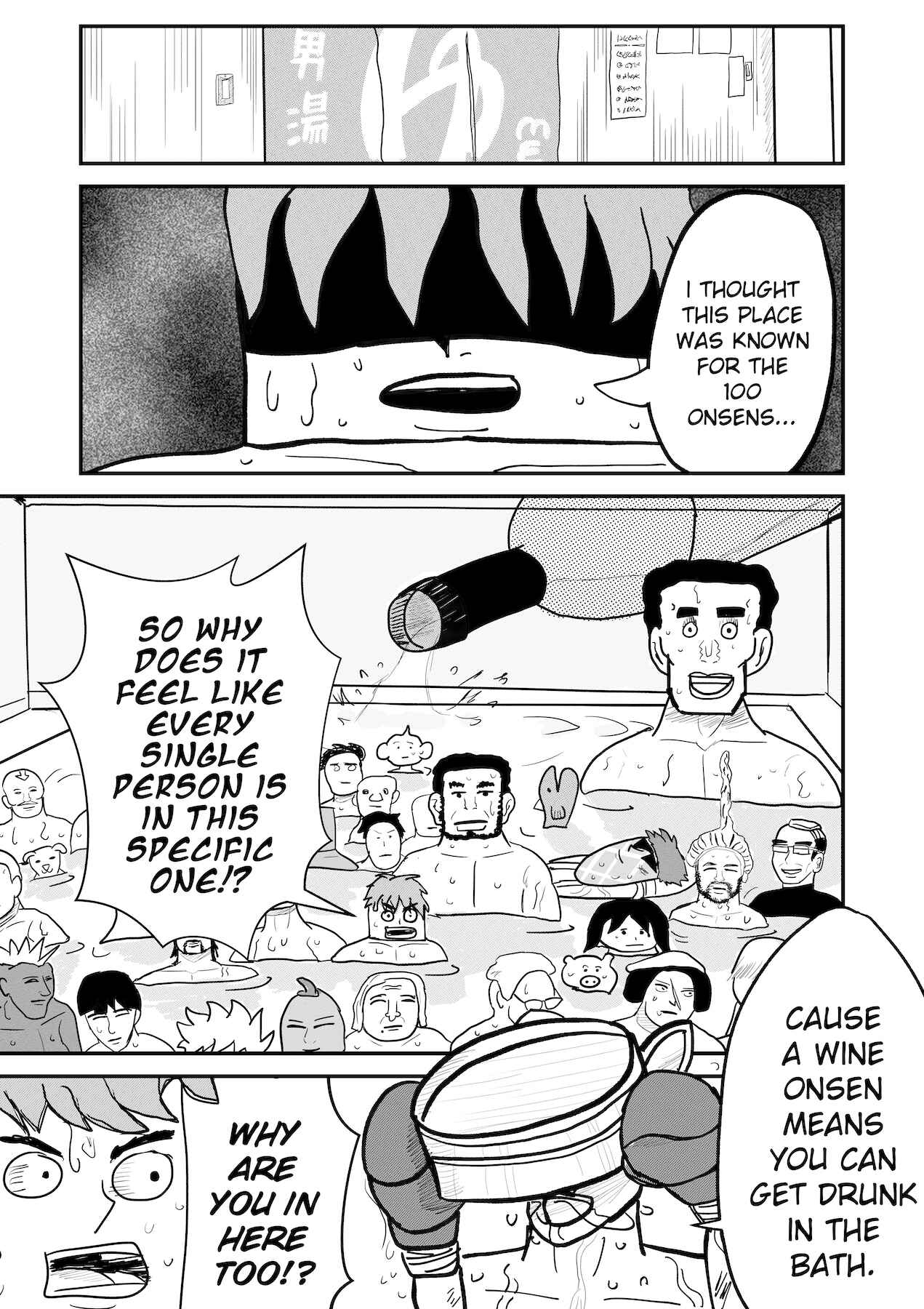Dragon Tofu Chapter 32 - Page 12