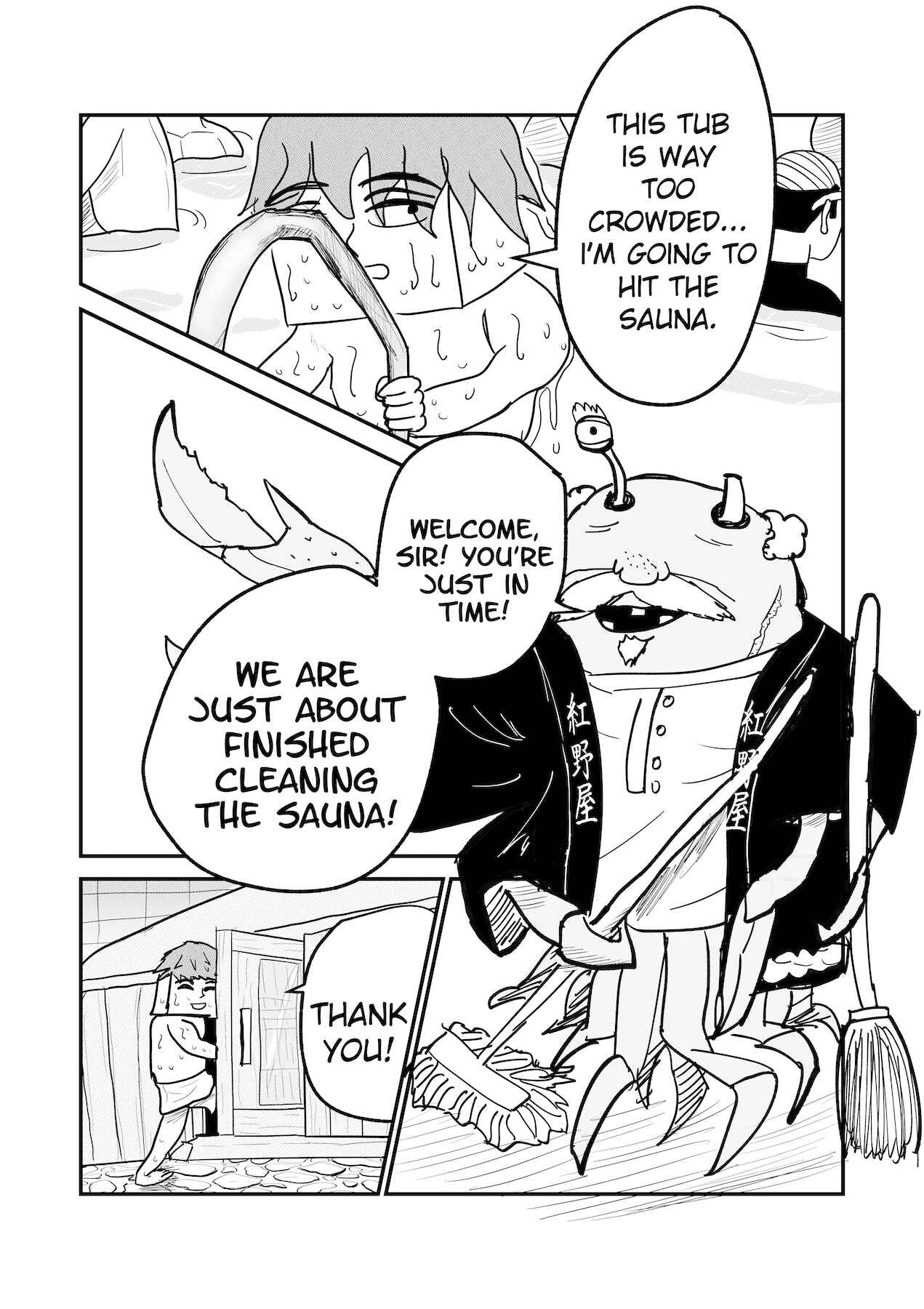 Dragon Tofu Chapter 32 - Page 14