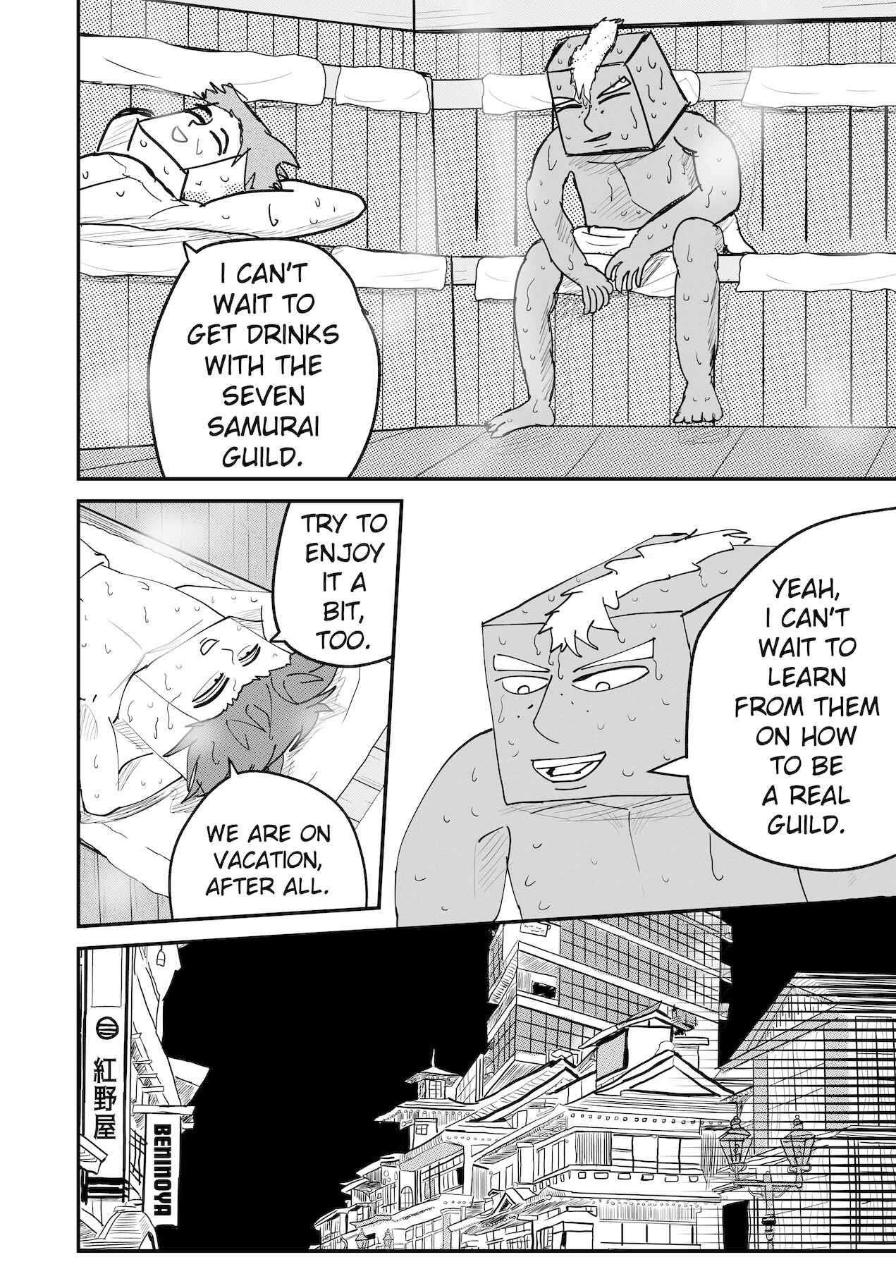Dragon Tofu Chapter 32 - Page 19