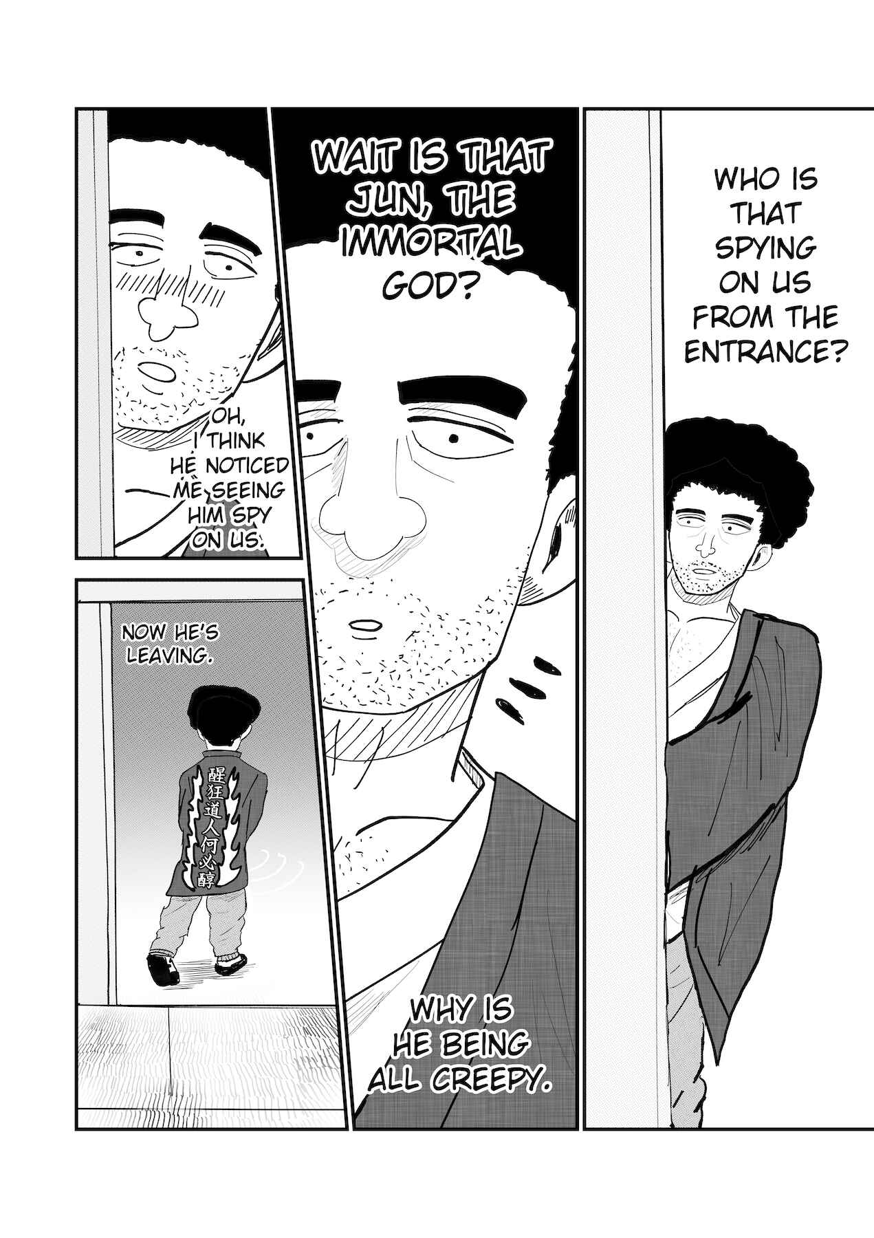 Dragon Tofu Chapter 32 - Page 25