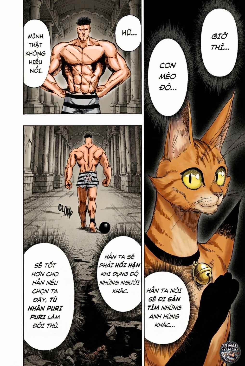 One Punch-Man (Fan Colored) Chapter 112 - Page 2