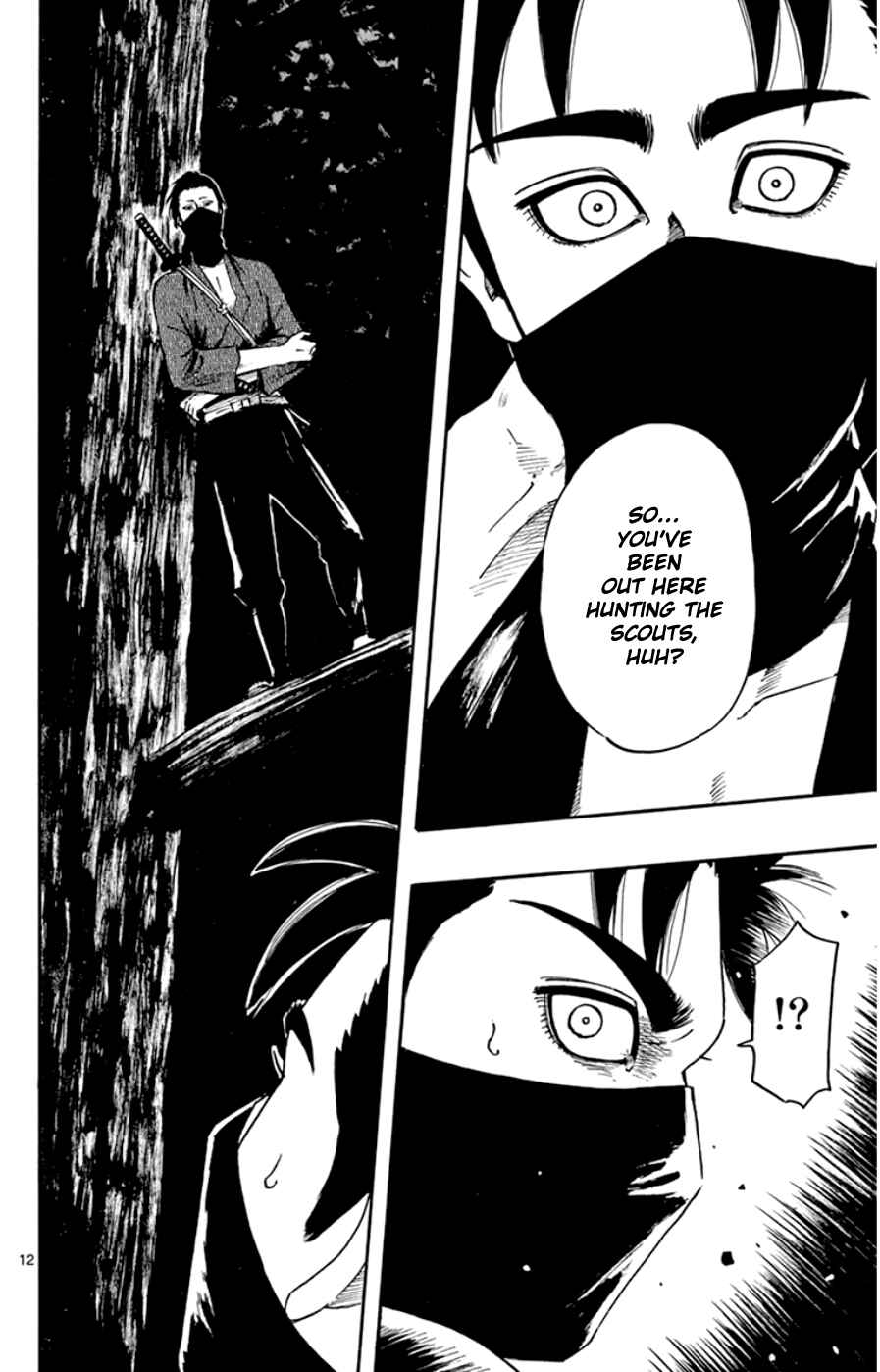 Nobunaga Concerto Chapter 65 - Page 12