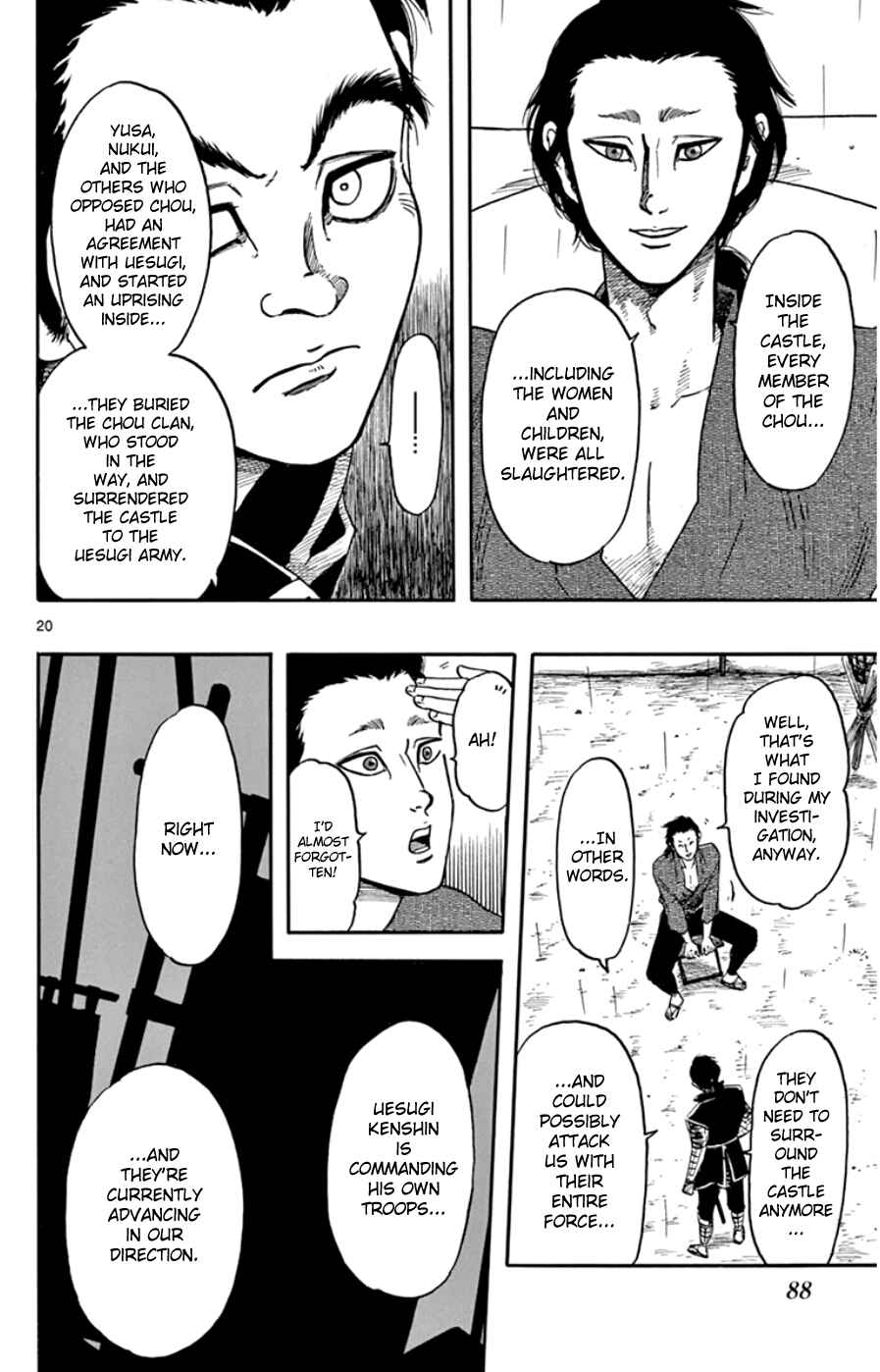 Nobunaga Concerto Chapter 65 - Page 20