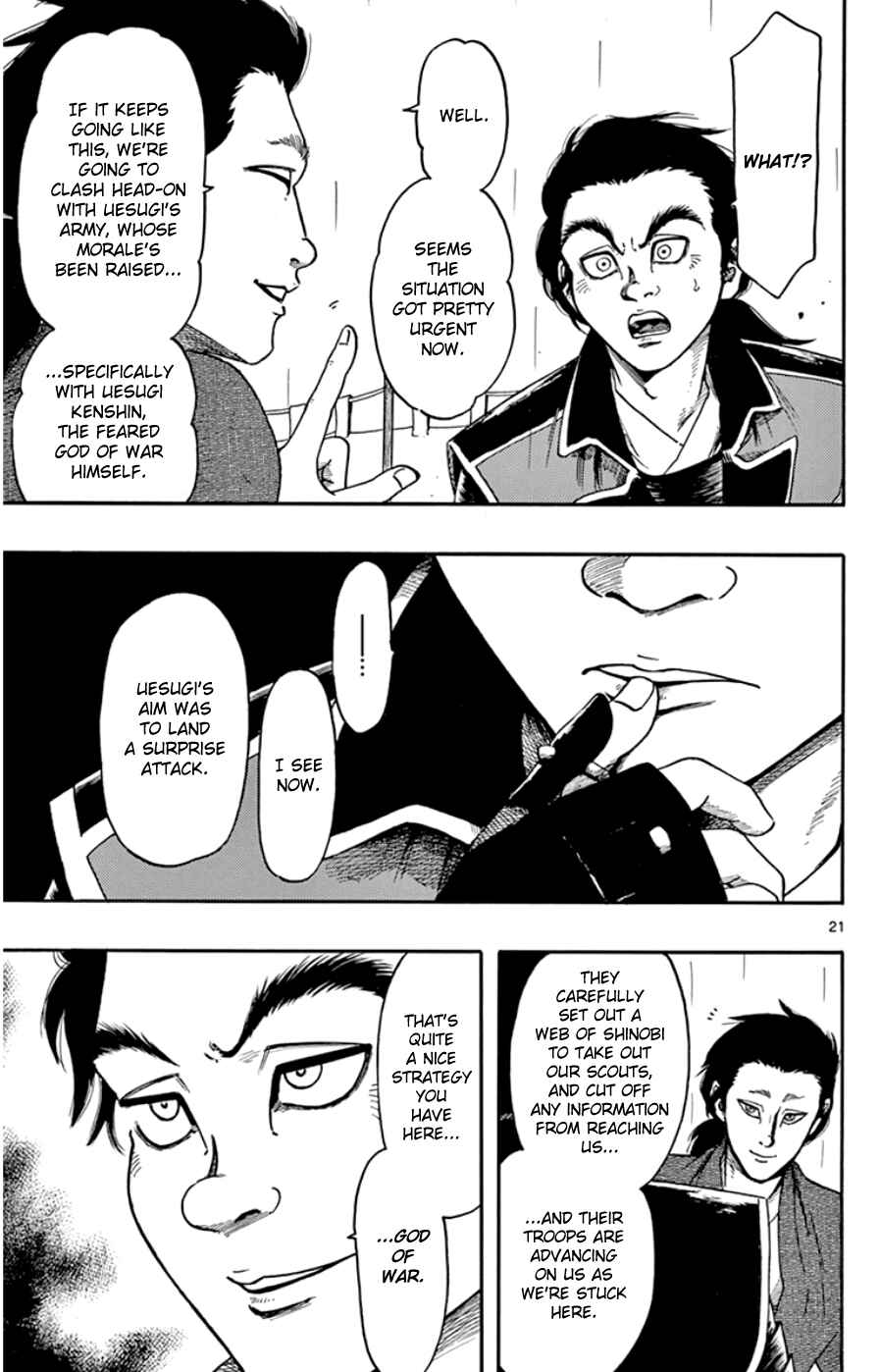 Nobunaga Concerto Chapter 65 - Page 21