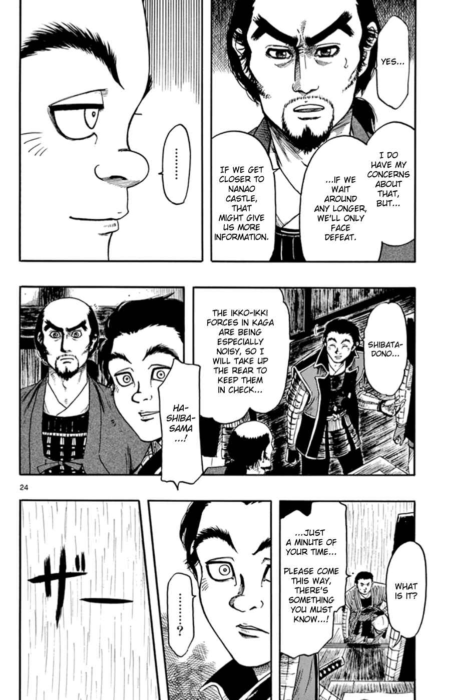Nobunaga Concerto Chapter 65 - Page 24