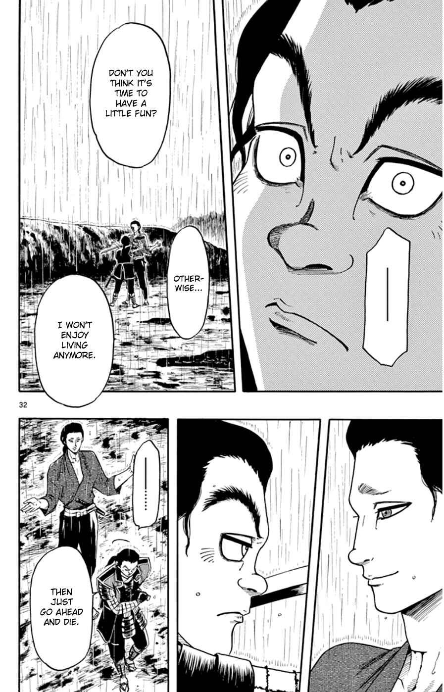 Nobunaga Concerto Chapter 65 - Page 32