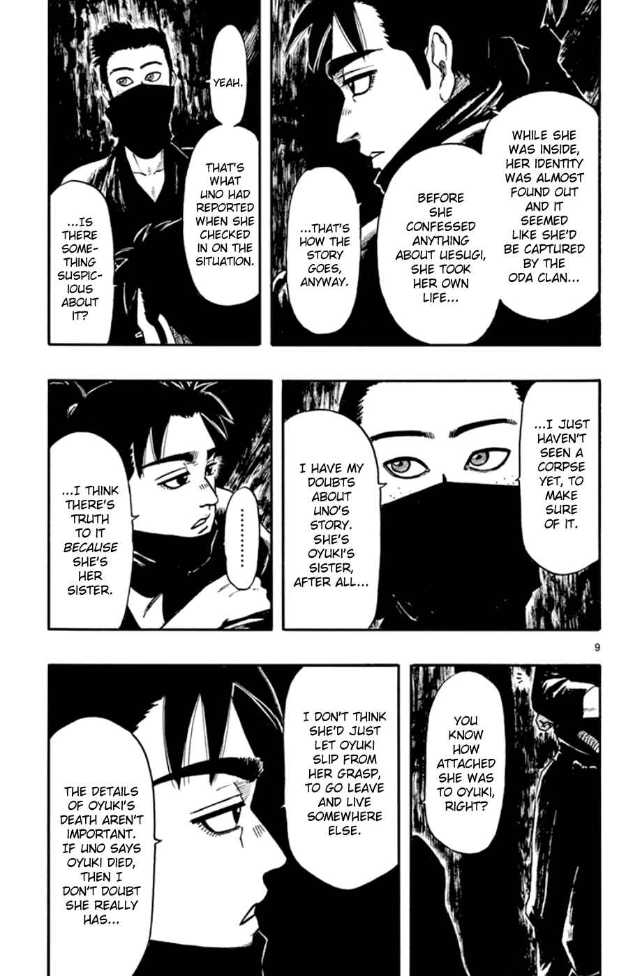 Nobunaga Concerto Chapter 65 - Page 9
