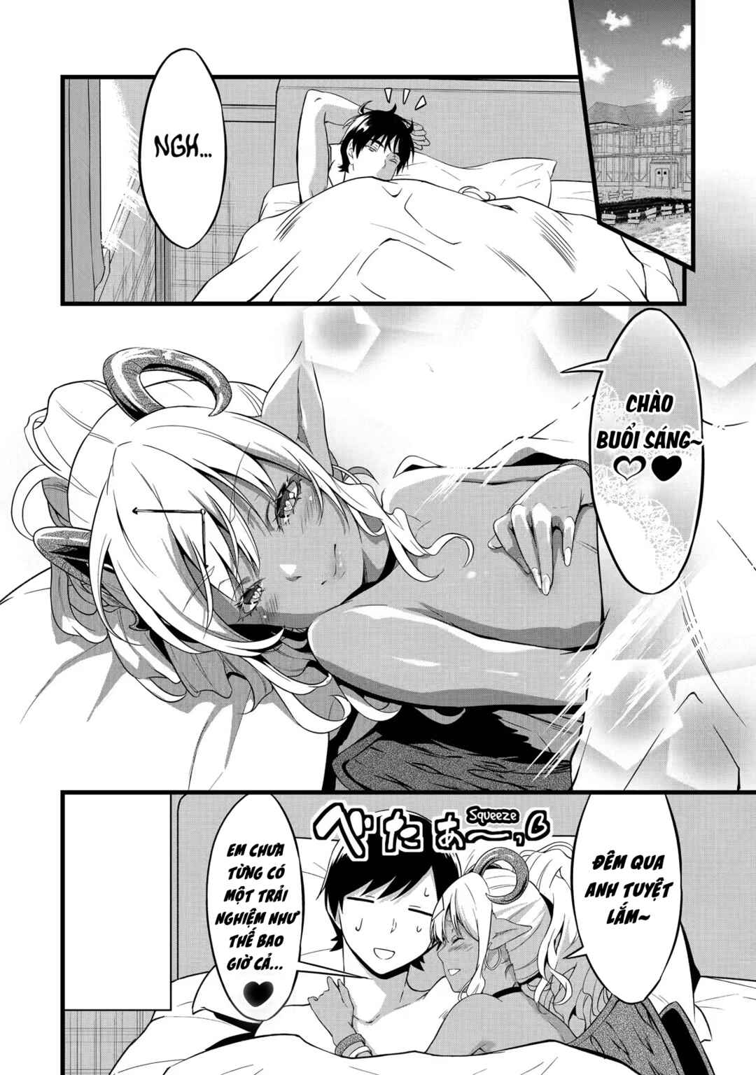 Yurufuwa Nouka no Mojibake Skill: Isekai de Catalog Tsuuhan Yattemasu Chapter 19 - Page 30