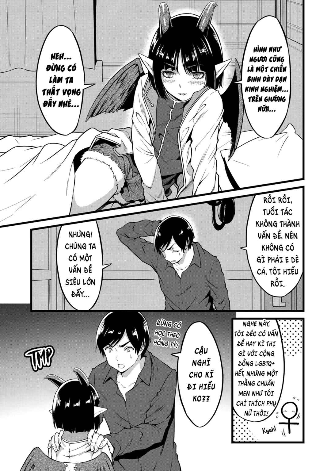 Yurufuwa Nouka no Mojibake Skill: Isekai de Catalog Tsuuhan Yattemasu Chapter 19 - Page 35