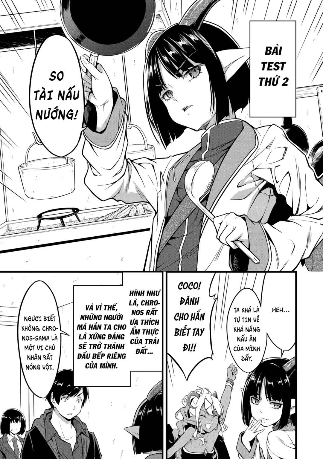 Yurufuwa Nouka no Mojibake Skill: Isekai de Catalog Tsuuhan Yattemasu Chapter 19 - Page 4
