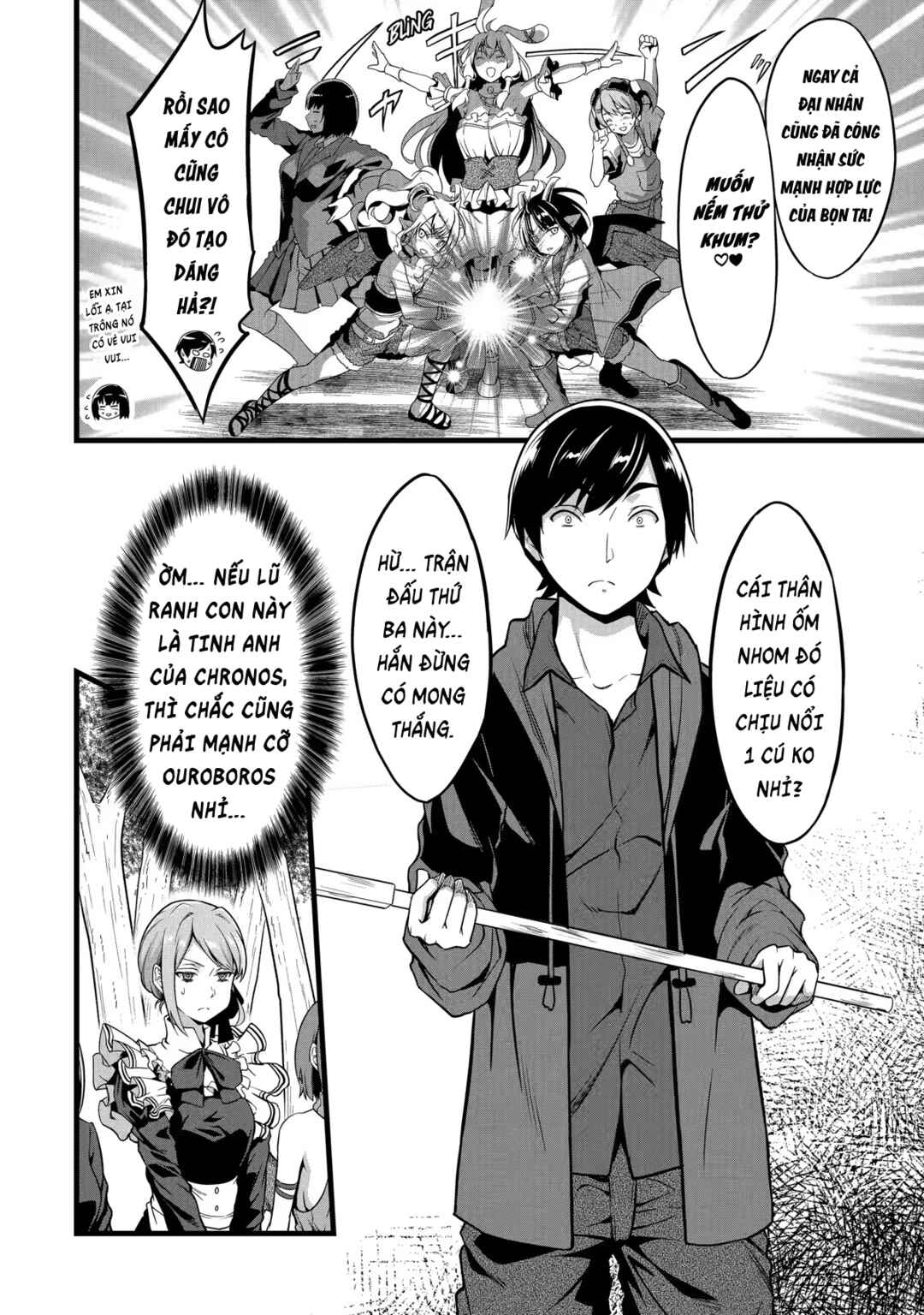 Yurufuwa Nouka no Mojibake Skill: Isekai de Catalog Tsuuhan Yattemasu Chapter 19 - Page 9