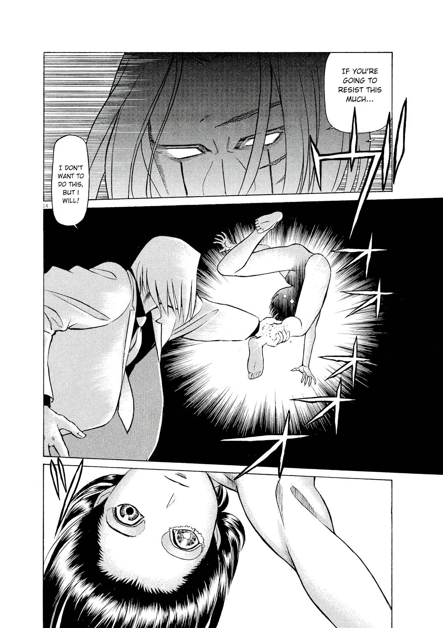 Tetsuwan Birdy Evolution Chapter 57 - Page 13