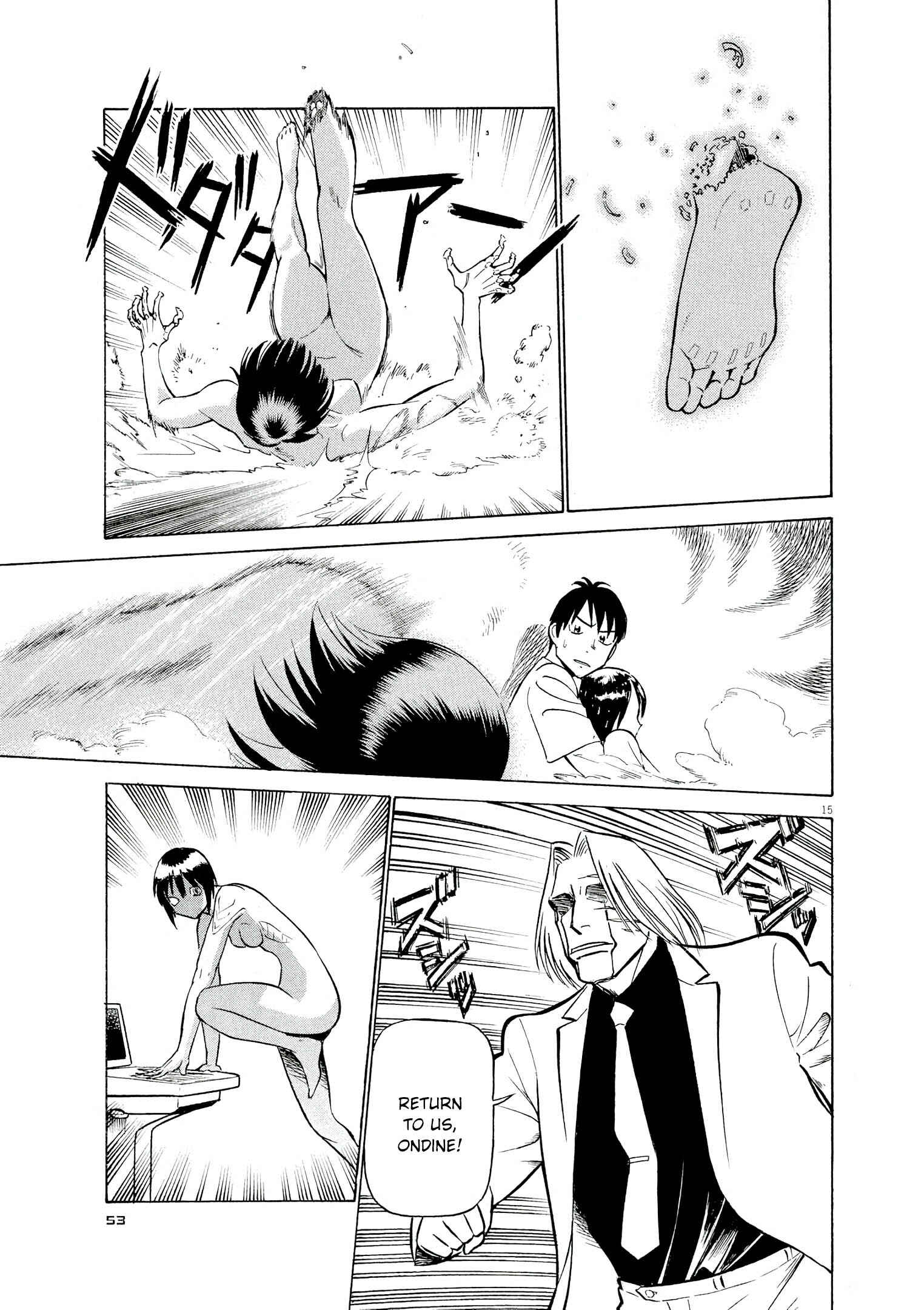 Tetsuwan Birdy Evolution Chapter 57 - Page 14