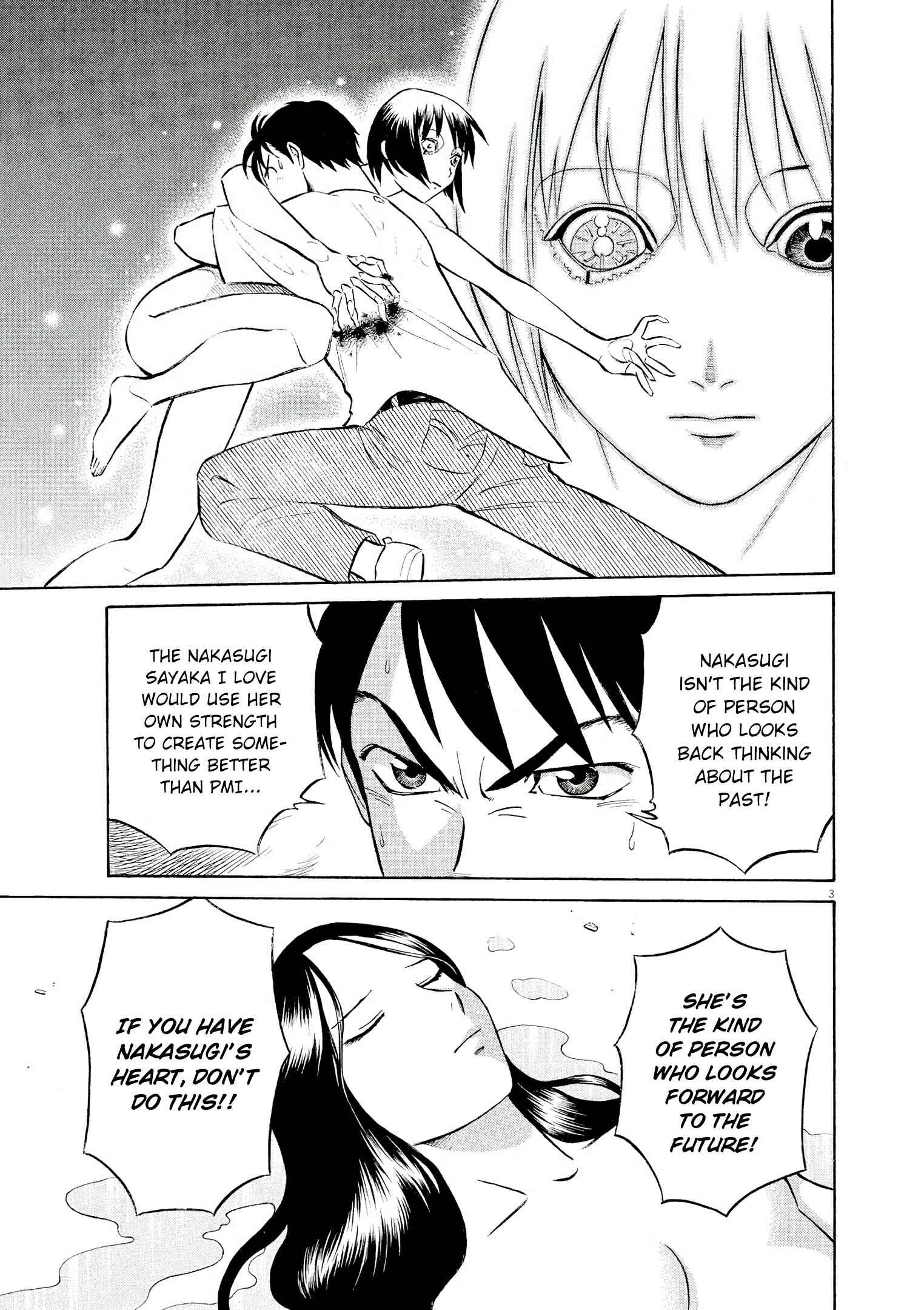 Tetsuwan Birdy Evolution Chapter 57 - Page 3