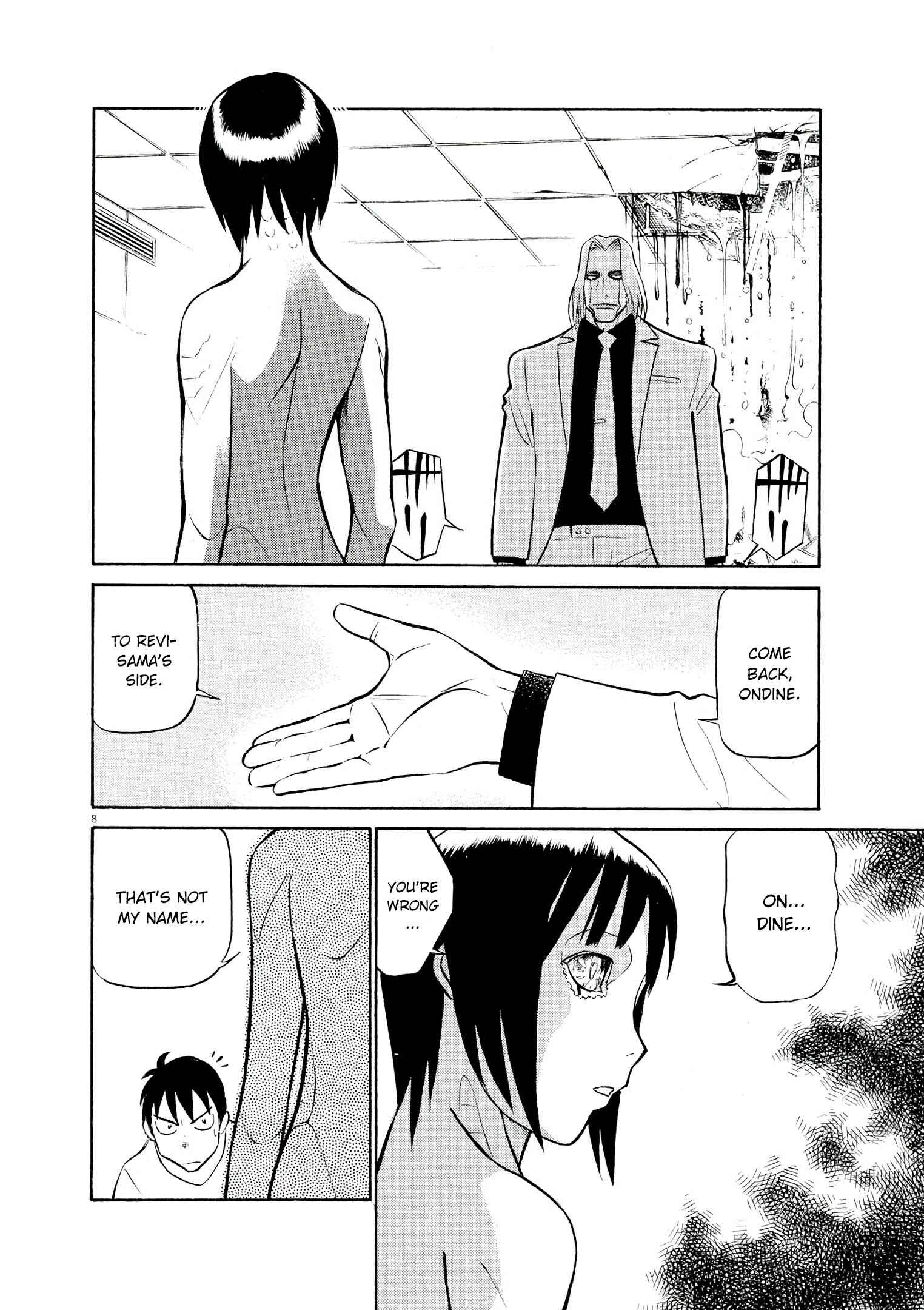 Tetsuwan Birdy Evolution Chapter 57 - Page 7