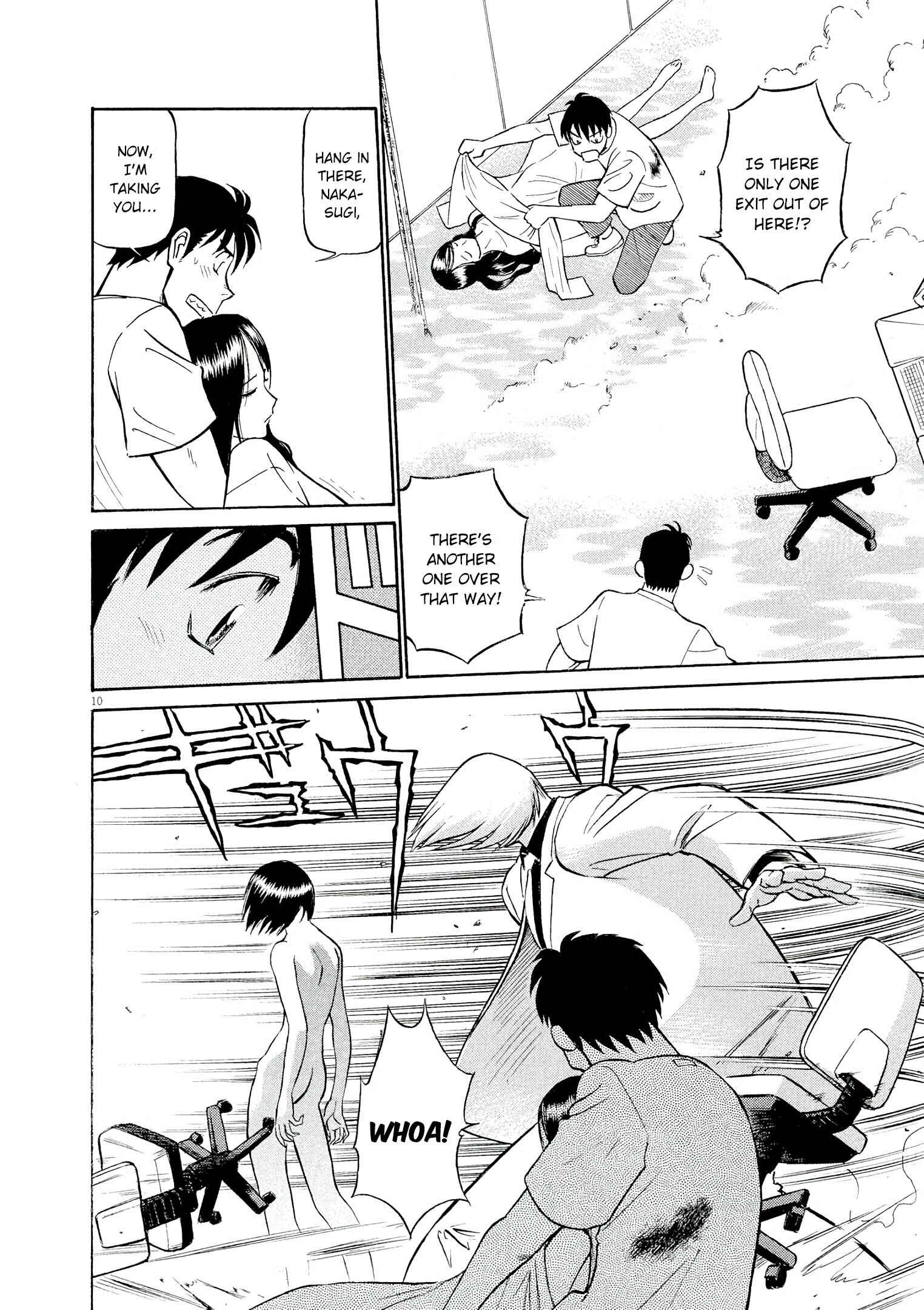 Tetsuwan Birdy Evolution Chapter 57 - Page 9