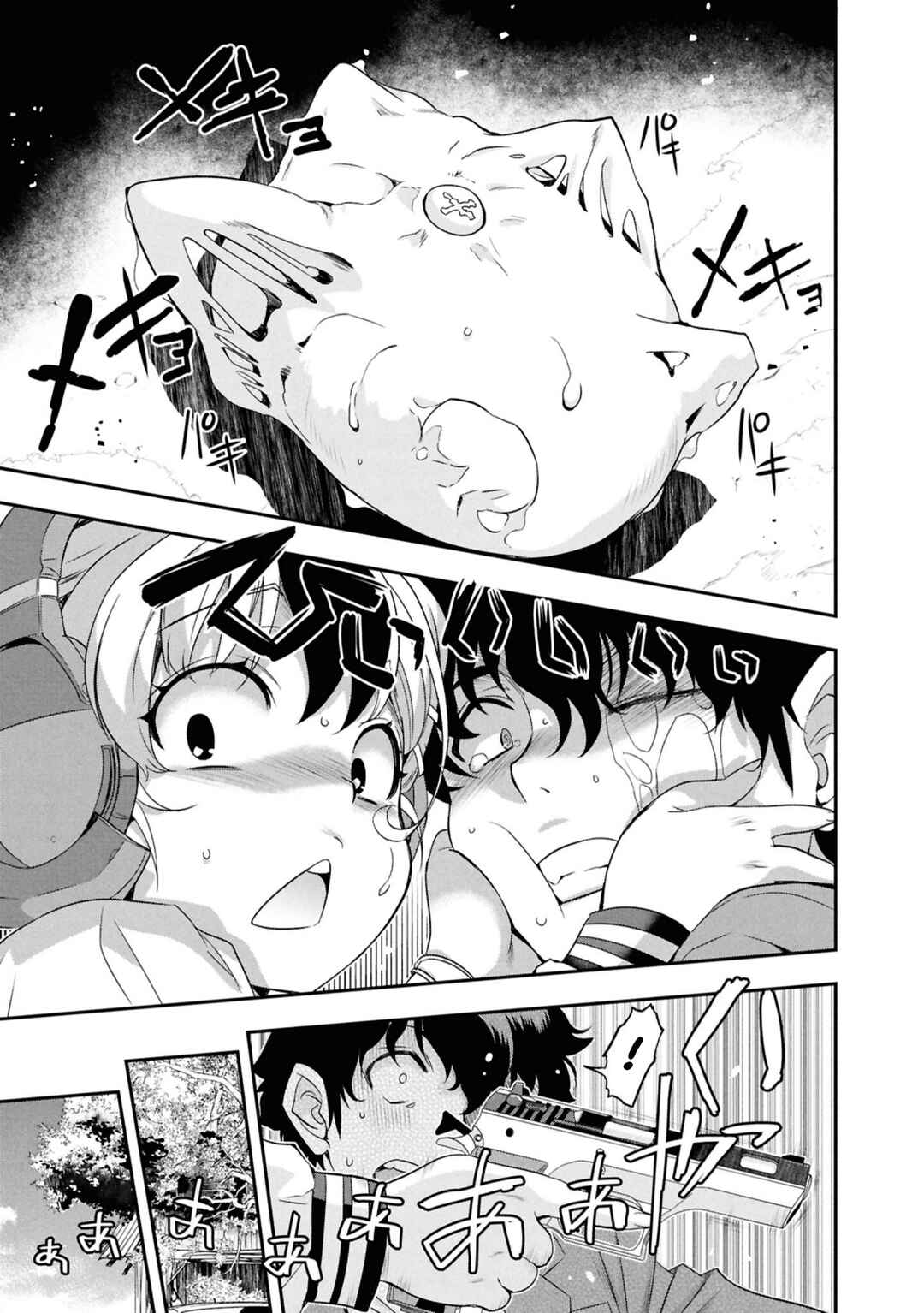 Ikai Tettai Parabellum Chapter 3 - Page 11