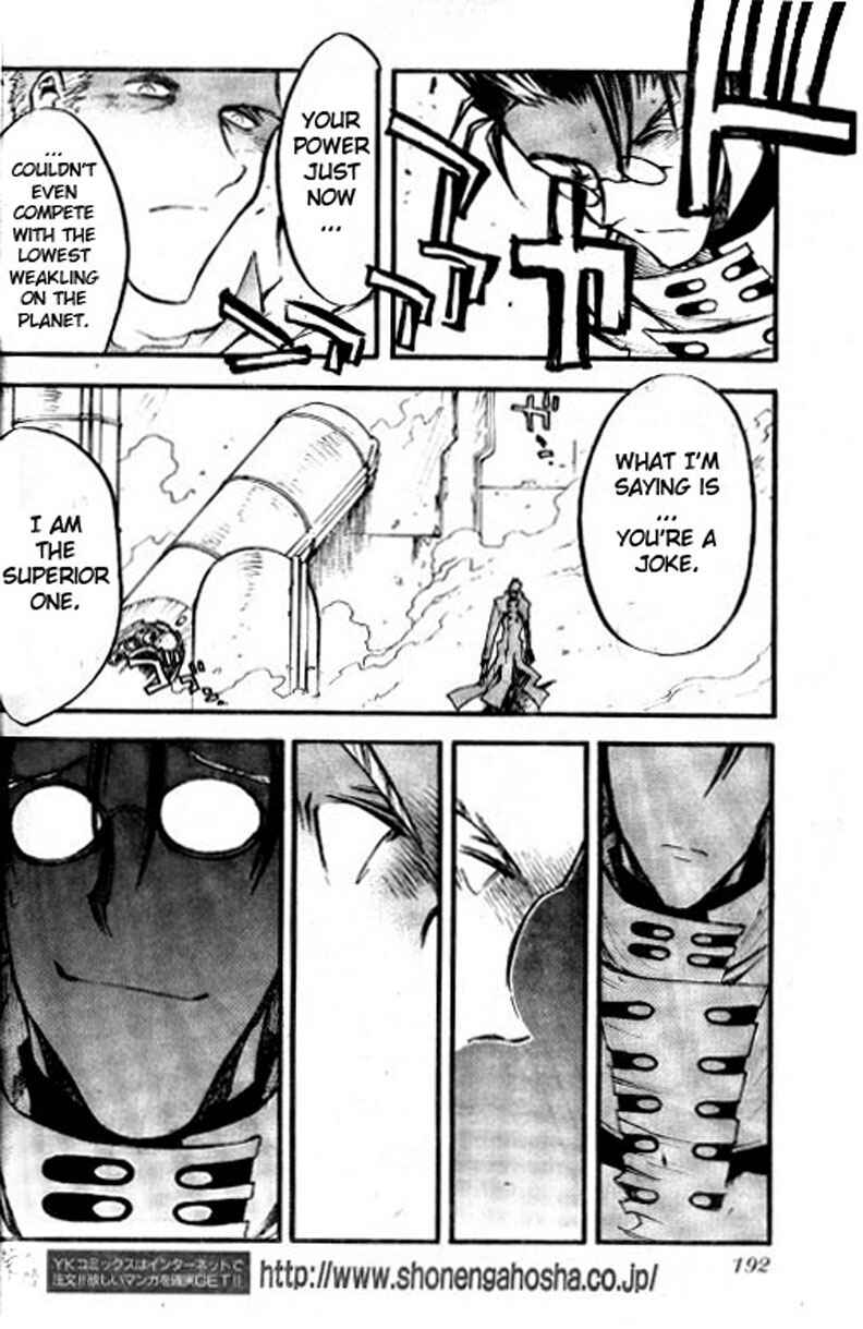 Trigun Maximum Chapter 75 - Page 14