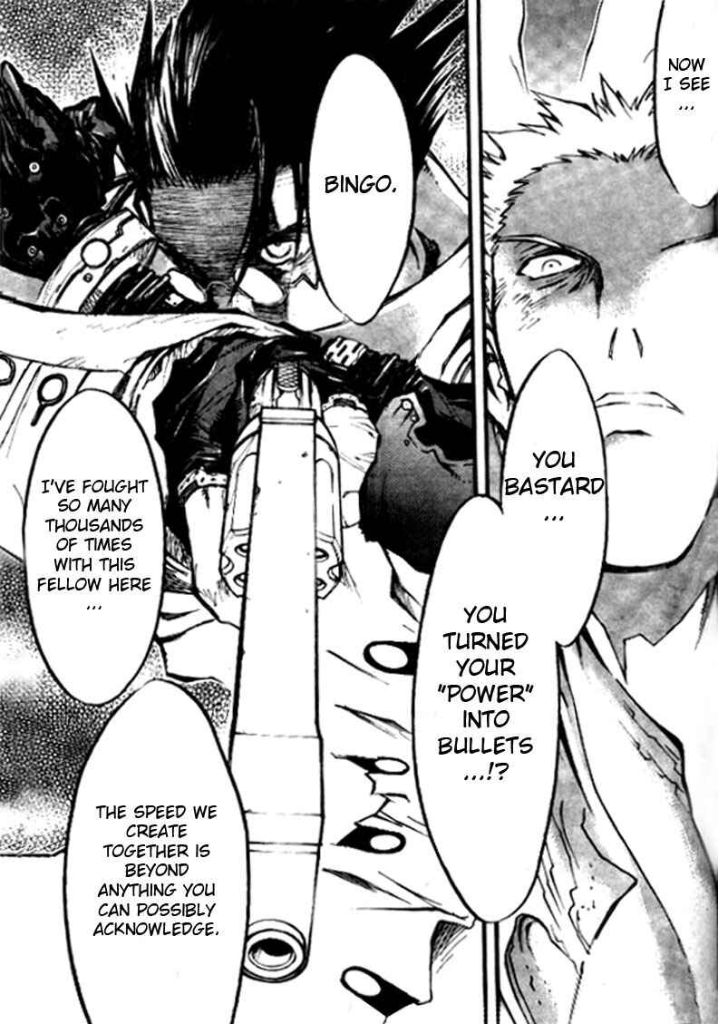 Trigun Maximum Chapter 75 - Page 23