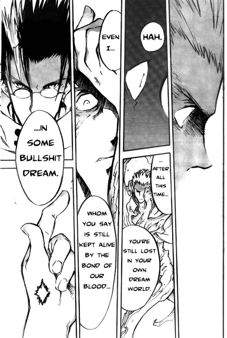 Trigun Maximum Chapter 75 - Page 7