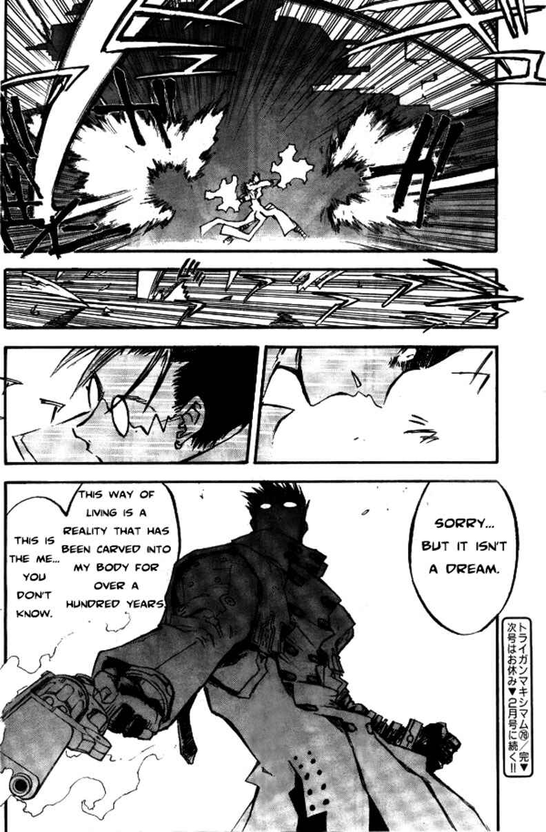 Trigun Maximum Chapter 75 - Page 8