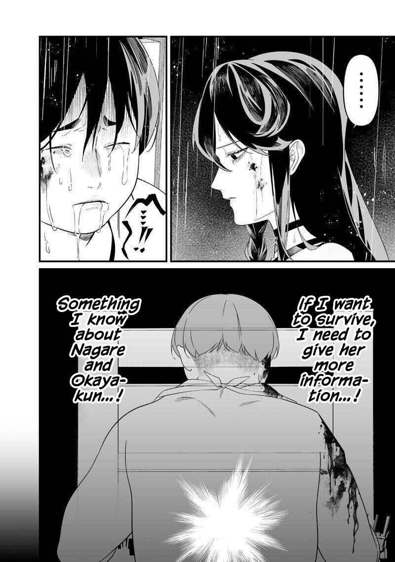 Maria no Danzai Chapter 59 - Page 15