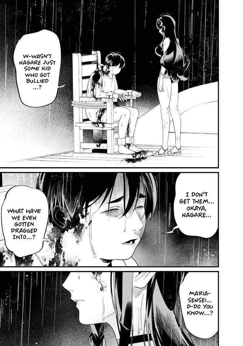 Maria no Danzai Chapter 59 - Page 18