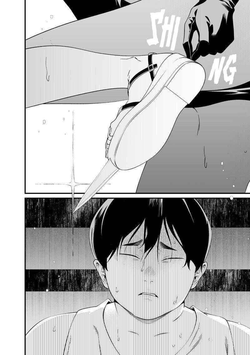 Maria no Danzai Chapter 59 - Page 3