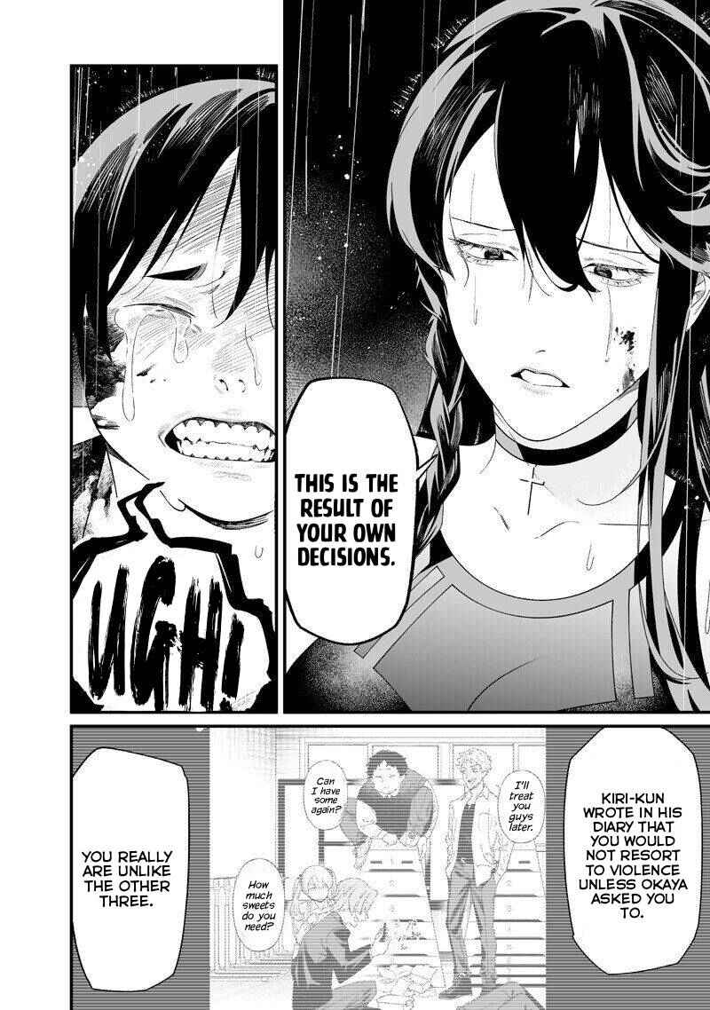 Maria no Danzai Chapter 59 - Page 9