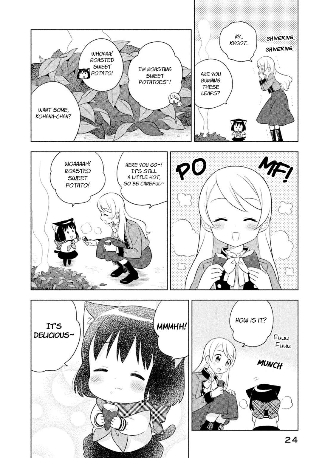 Neko no Kohana Chapter 21 - Page 10