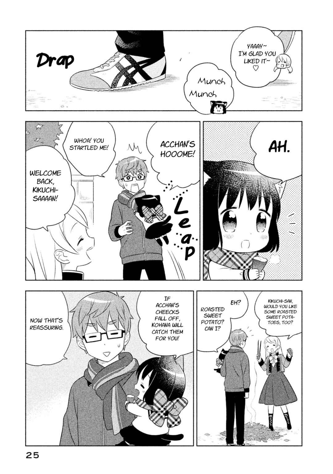 Neko no Kohana Chapter 21 - Page 11